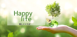 中華・旅・買い物（ショッピング・旅行＆地域）に関するWebメディア